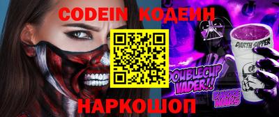 mdpv Кимры