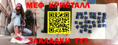 mdpv Кимры