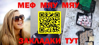 mdpv Кимры
