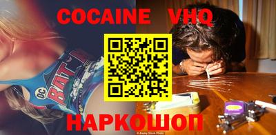 mdpv Кимры