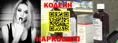 амфетамин Кинель