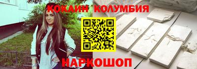 mdpv Кимры