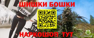 амфетамин Кинель