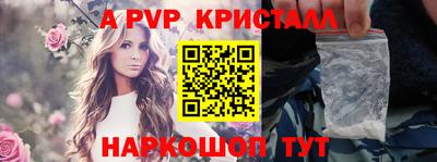кокаин Кингисепп