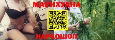 амфетамин Кинель