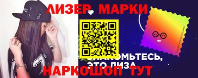 амфетамин Кинель