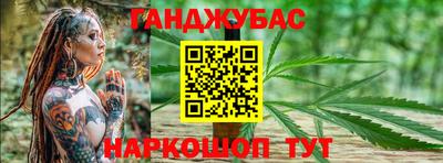 mdpv Кимры