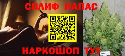 кокаин Кингисепп