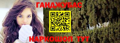амфетамин Кинель