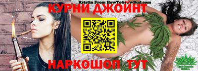 кокаин Кингисепп