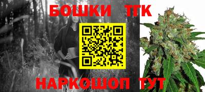 кокаин Кингисепп