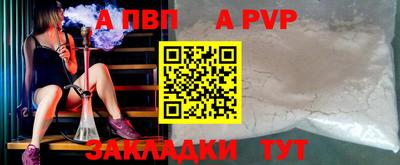 амфетамин Кинель