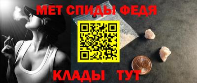 кокаин Кингисепп