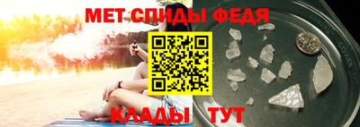 mdpv Кимры