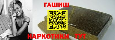 кокаин Кингисепп