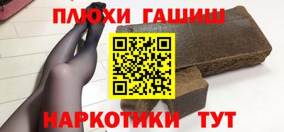 амфетамин Кинель