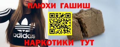 mdpv Кимры