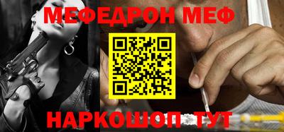 mdpv Кимры