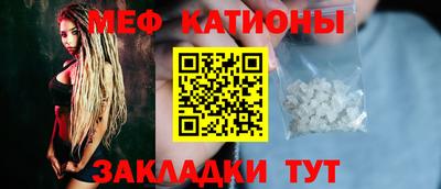 амфетамин Кинель